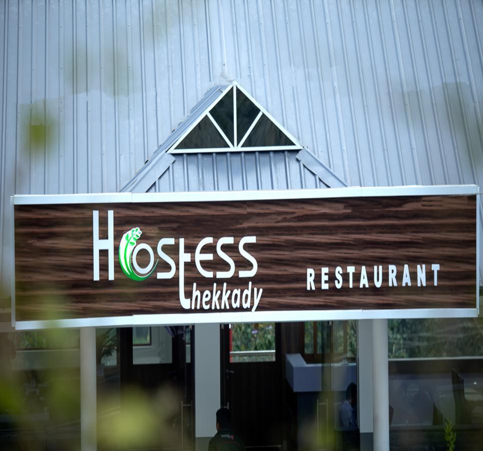 Hôtel Hostess Thekkady Extérieur photo